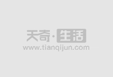 炒股入门必备:了解条件,迈出投资第一步